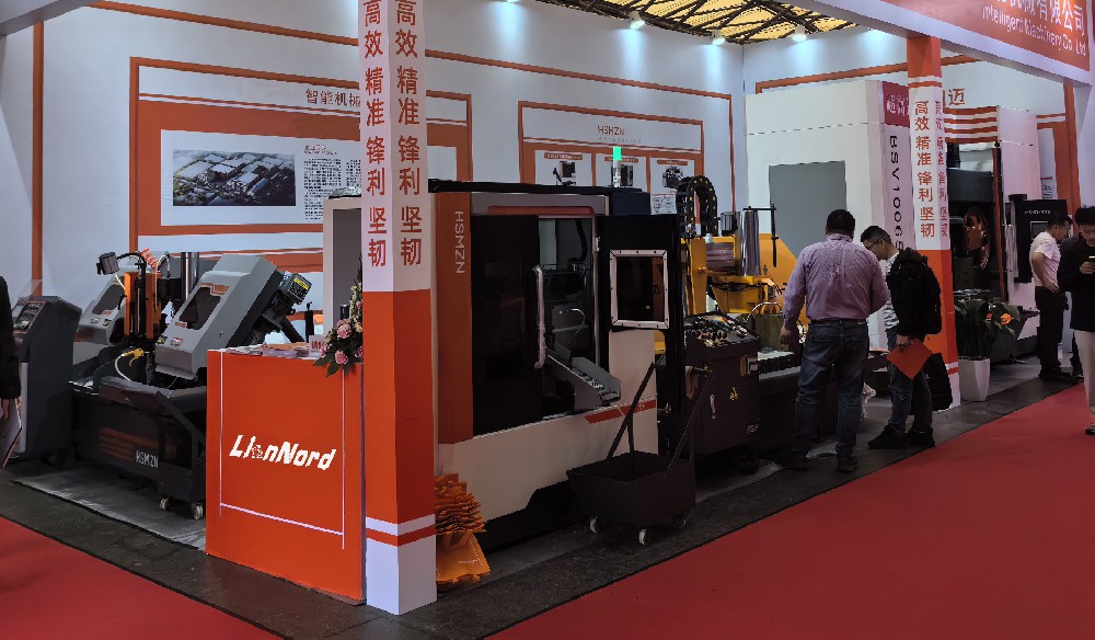 LAIANNUO Join In CCMT 2024 Exhibition China CNC machine tool Fair